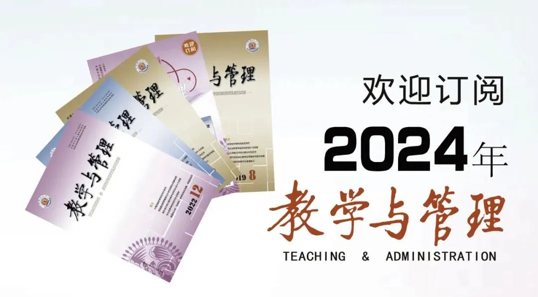 2024年订阅.jpg