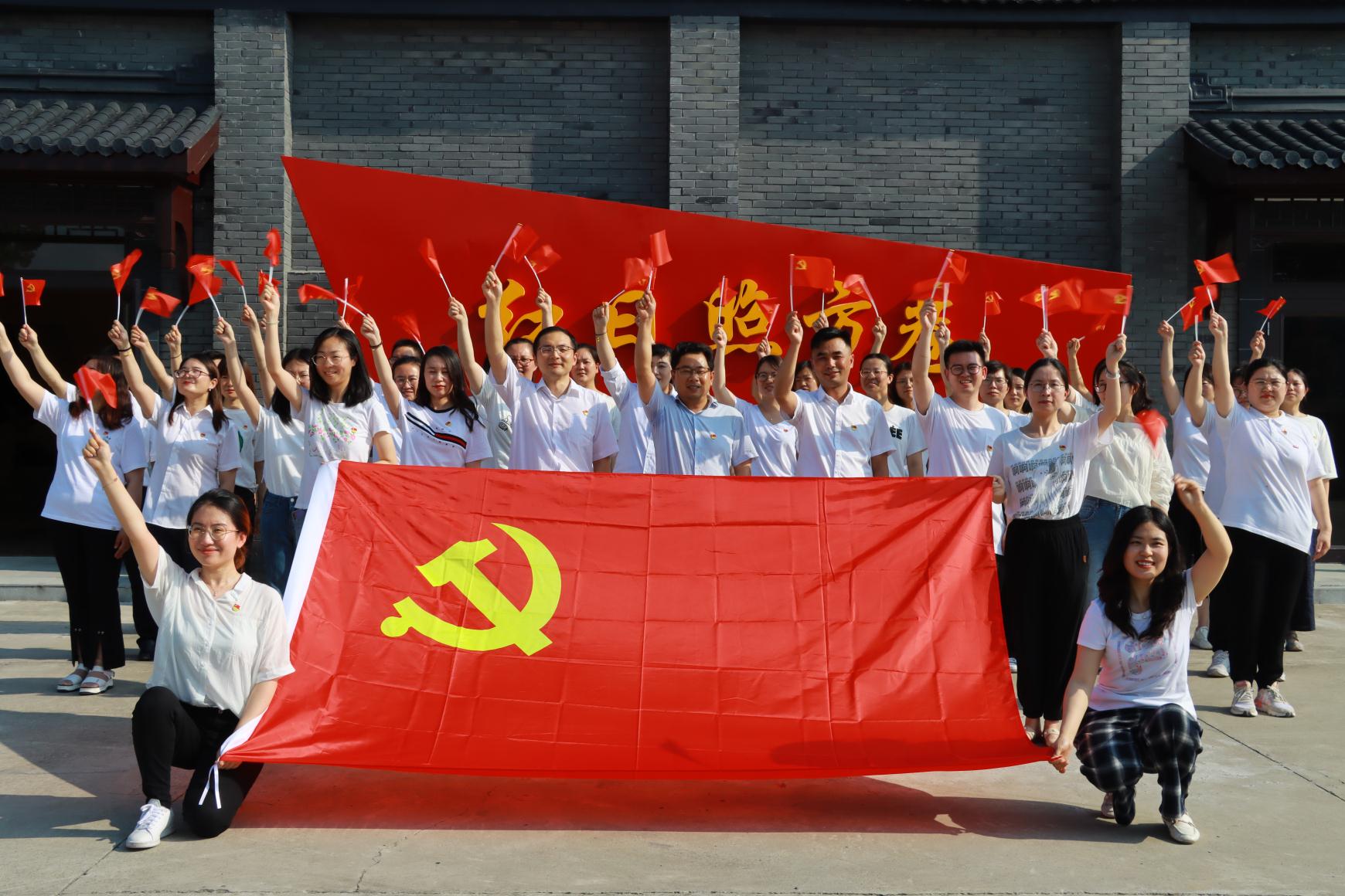 6党员社会实践.jpg