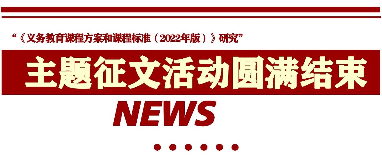 标题.jpg