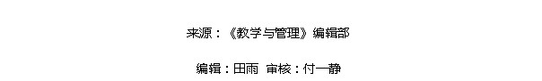 编辑.jpg