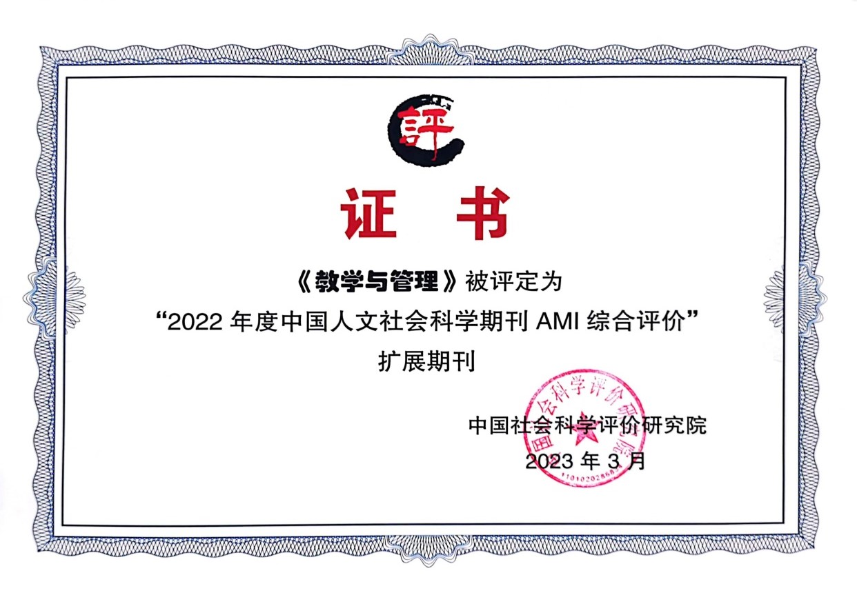 证书.jpg